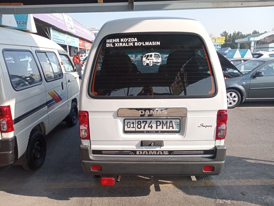 Damas 2019 Mogo lend