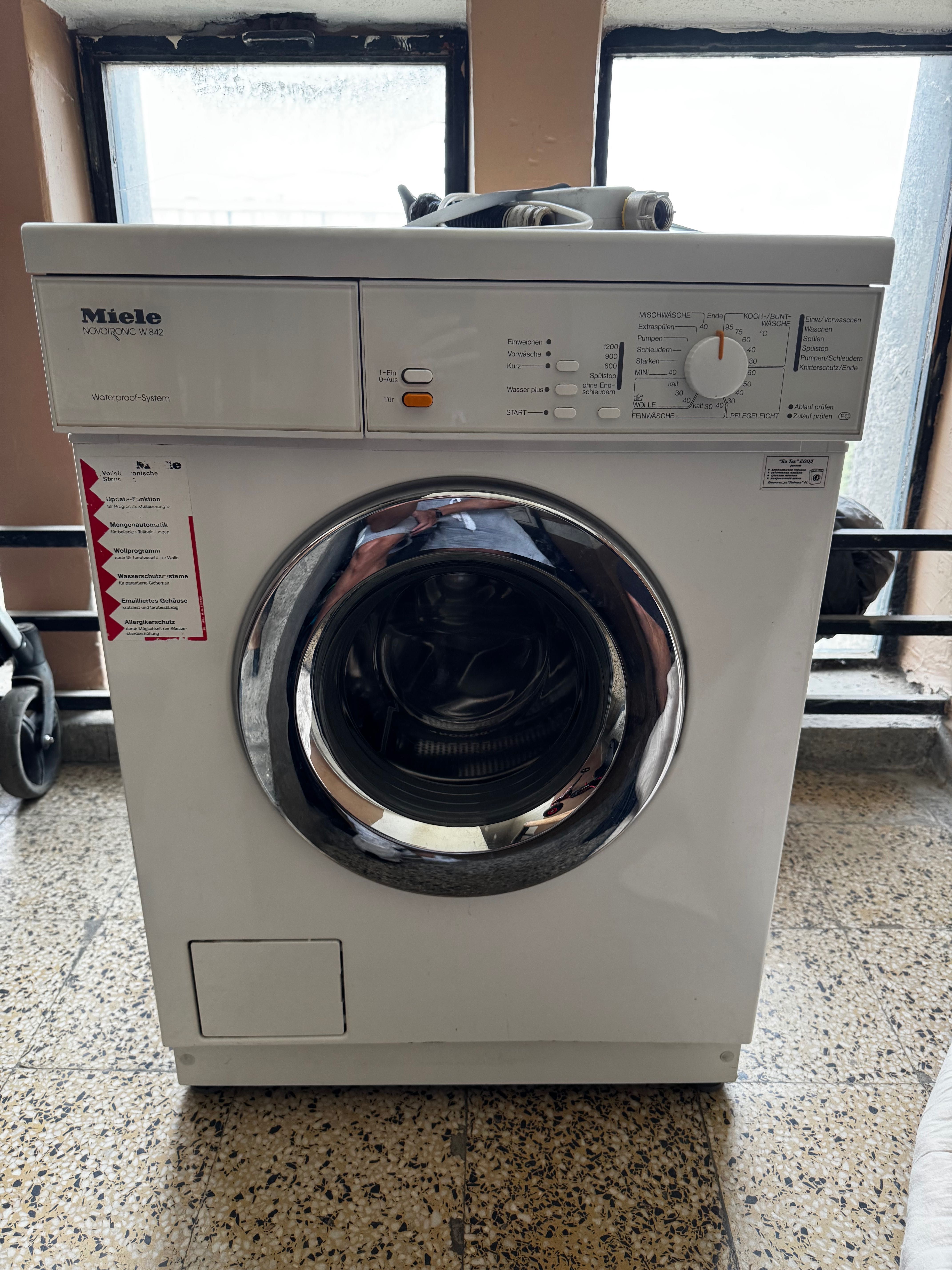 Пералня Miele Клас А