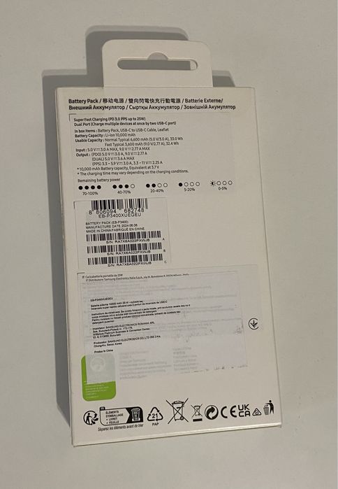 Vand baterie externa NOUA Samsung 10000 mAh