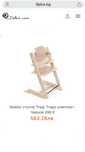 детски стол + приставка Stokke Tripp Trapp