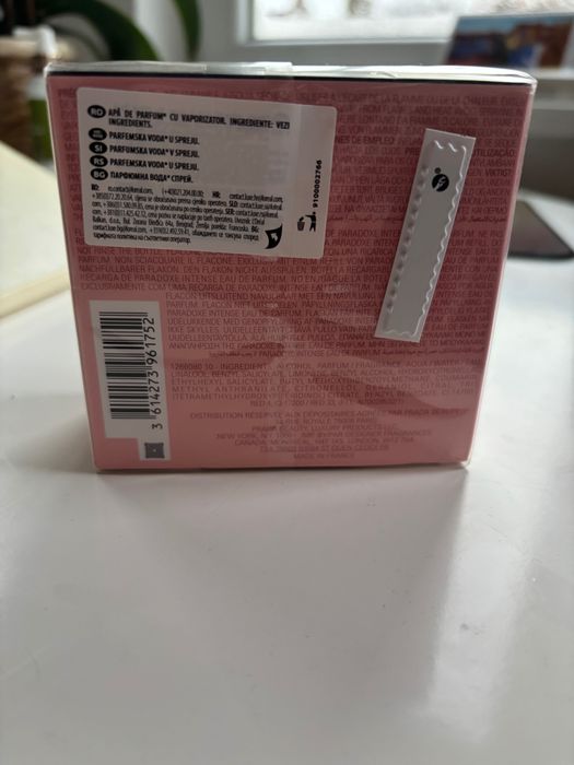 Парфюм Prada paradox 50ml