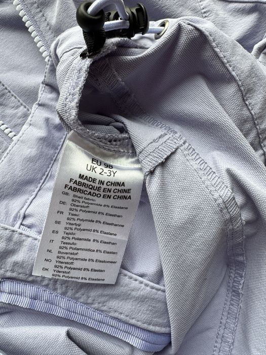 Vand geaca Trollkids, marimea 98