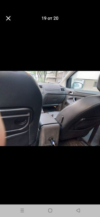 Ford Kuga 2.5T 200Hp