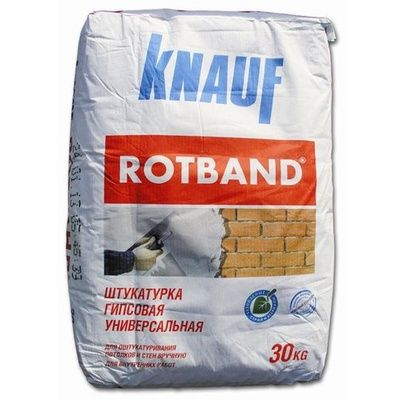 Продам штукатурку Rotband.