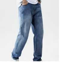 Продам джинсы мужские классика
