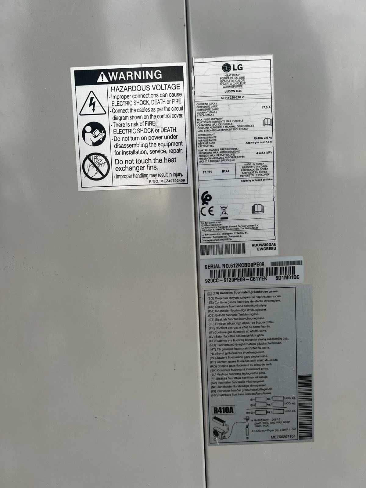 Продавам 2 касетъчни климатици LG 30000 BTU монофазни инверторни