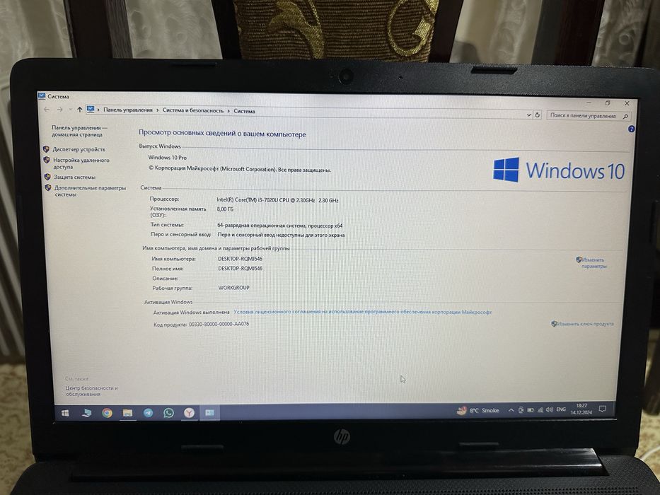 Novutbuk Novutbuk Novutbuk