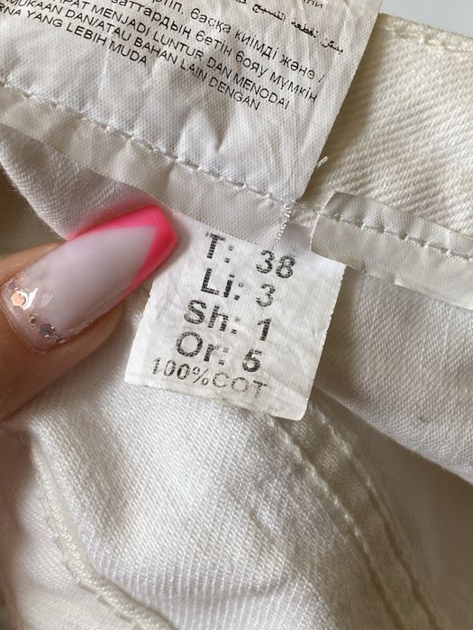 Оригинални бели дънки TRF от Zara