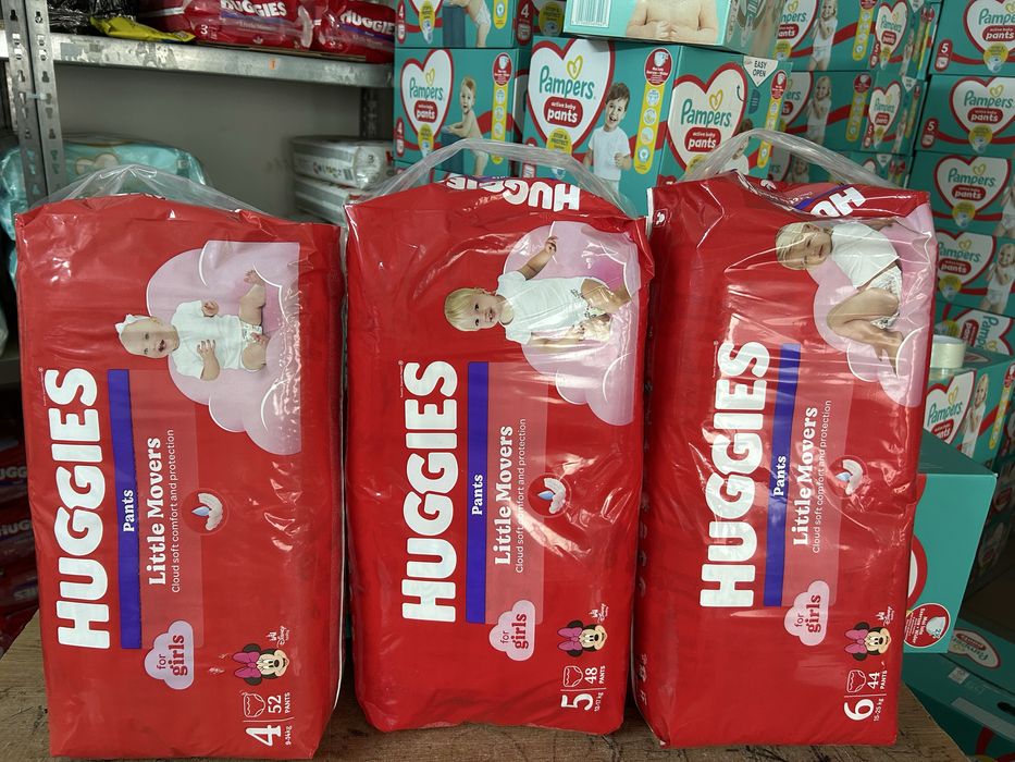Firma vinde Scutece Pampers și Huggies la pret de importator