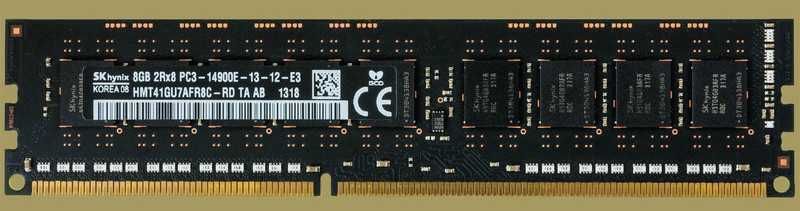 memorie ram DDR3 8GB kit 32GB 1866mhz ECC hynix 14900E