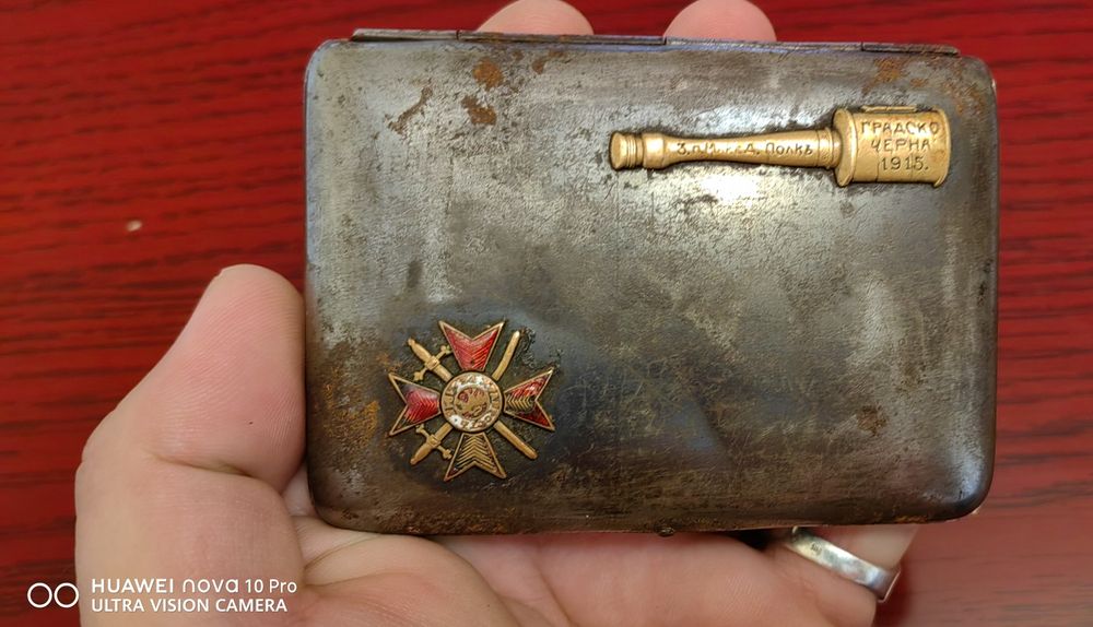 Рядка колекционерска царска табакера Храброст 1915г.