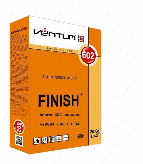 ventum kley 505/507