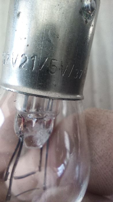 Части за жигула , лада