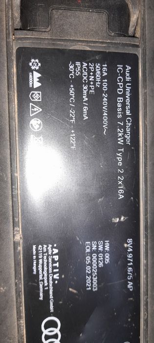 Incarcator universal audi e tron