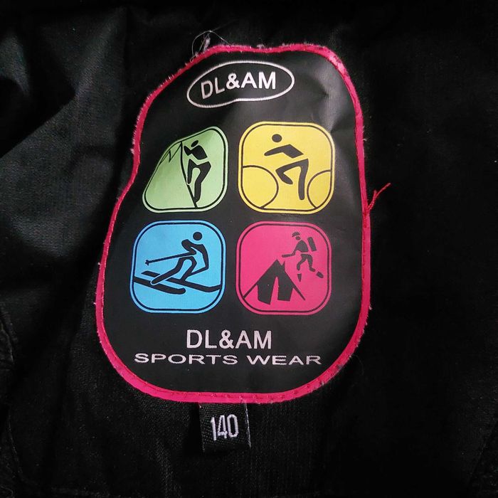 Детско зимно яке, подходящо и за ски