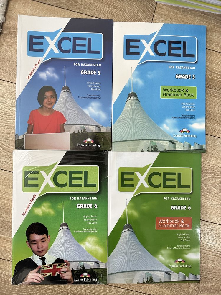 excel work book 5, 6, 7, 8, 9 классы. Английсский язык рабочие тетради