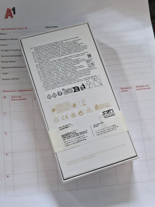 ***ЗАПЕЧАТАН 256GB Honor 200 LITE 5G Гаранция от A1 до 2027г. Black