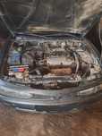 Mitsubishi galant