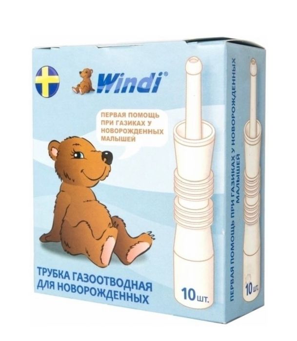 Windi Трубка Газоотводная РОКСИ КИНД для новорожденных