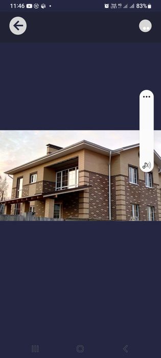 бригада каменщик ищет работу