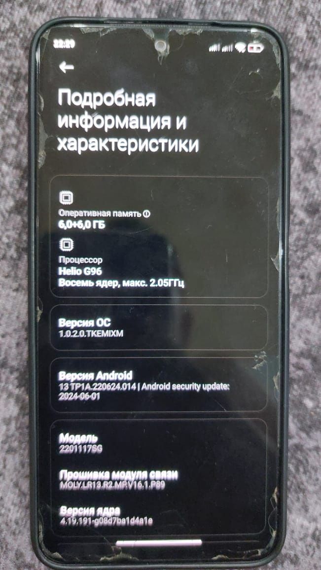 продам Redmi not 11s
