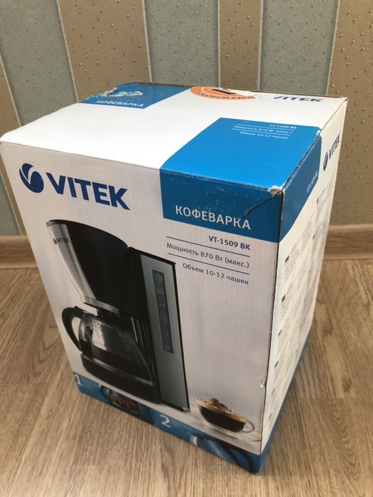 Продам кофеварку Vitek