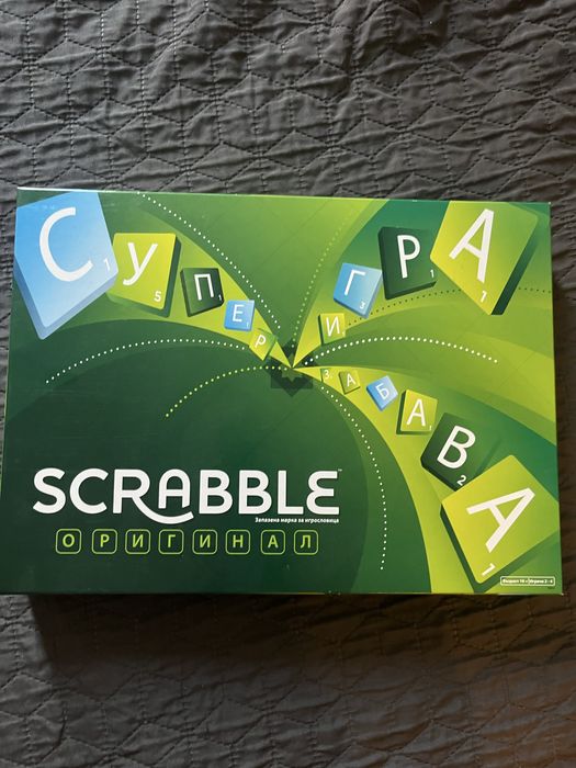 Скрабъл / Scrabble - игра на думи