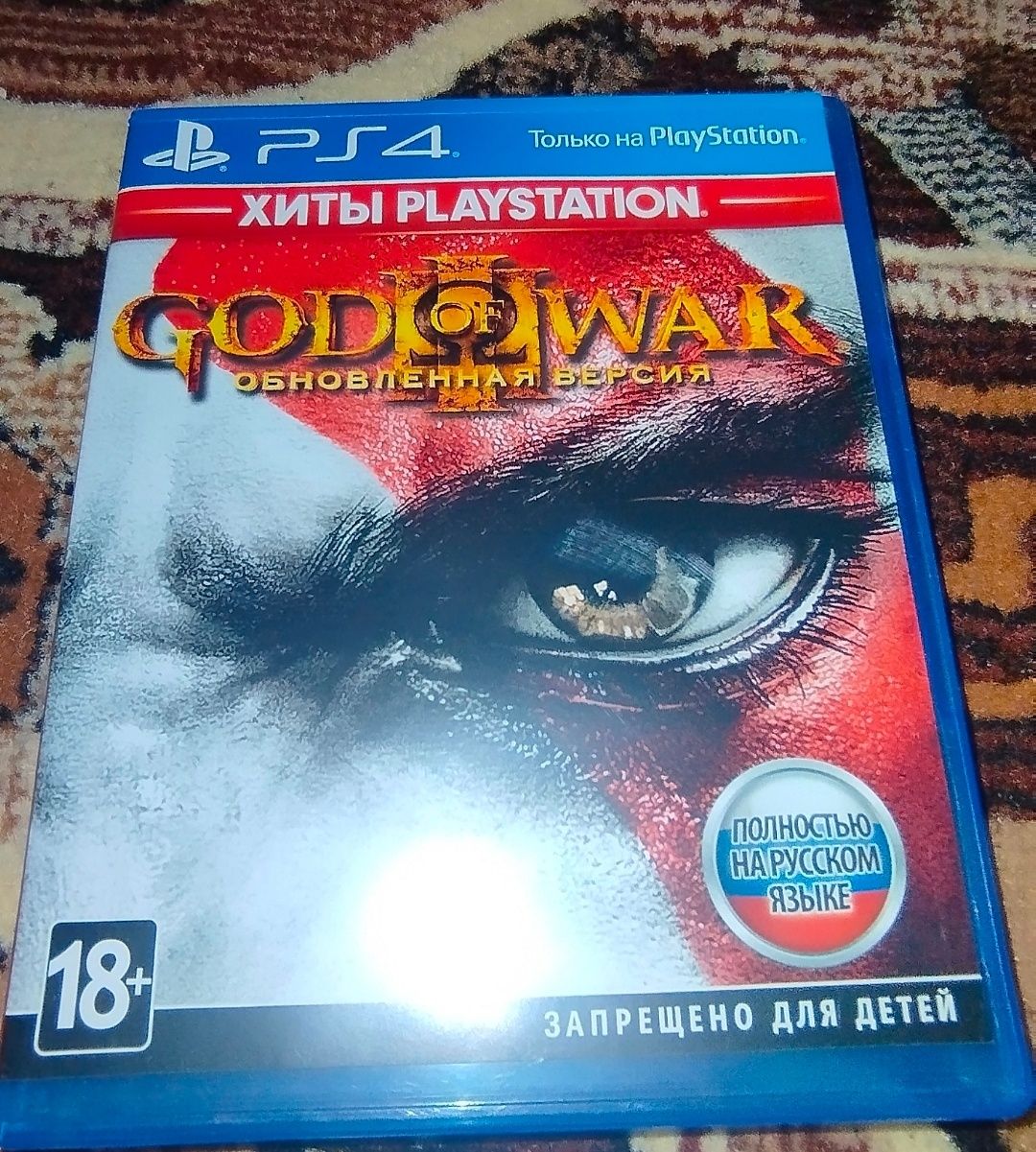 Продается два диска PS4
