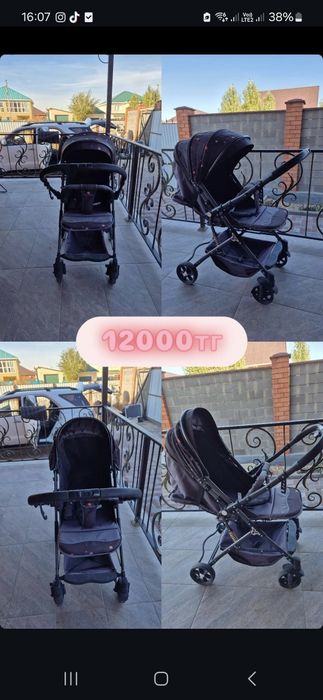 Коляска в отличном состоянии