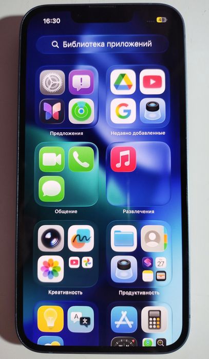 Айфон 14 состояние нового