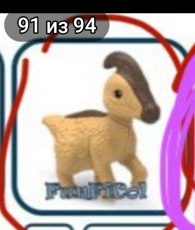 Киндер игрушки дино 2025г