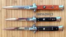 Автоматичен сгъваем нож  / Stiletto / - 24,5 см