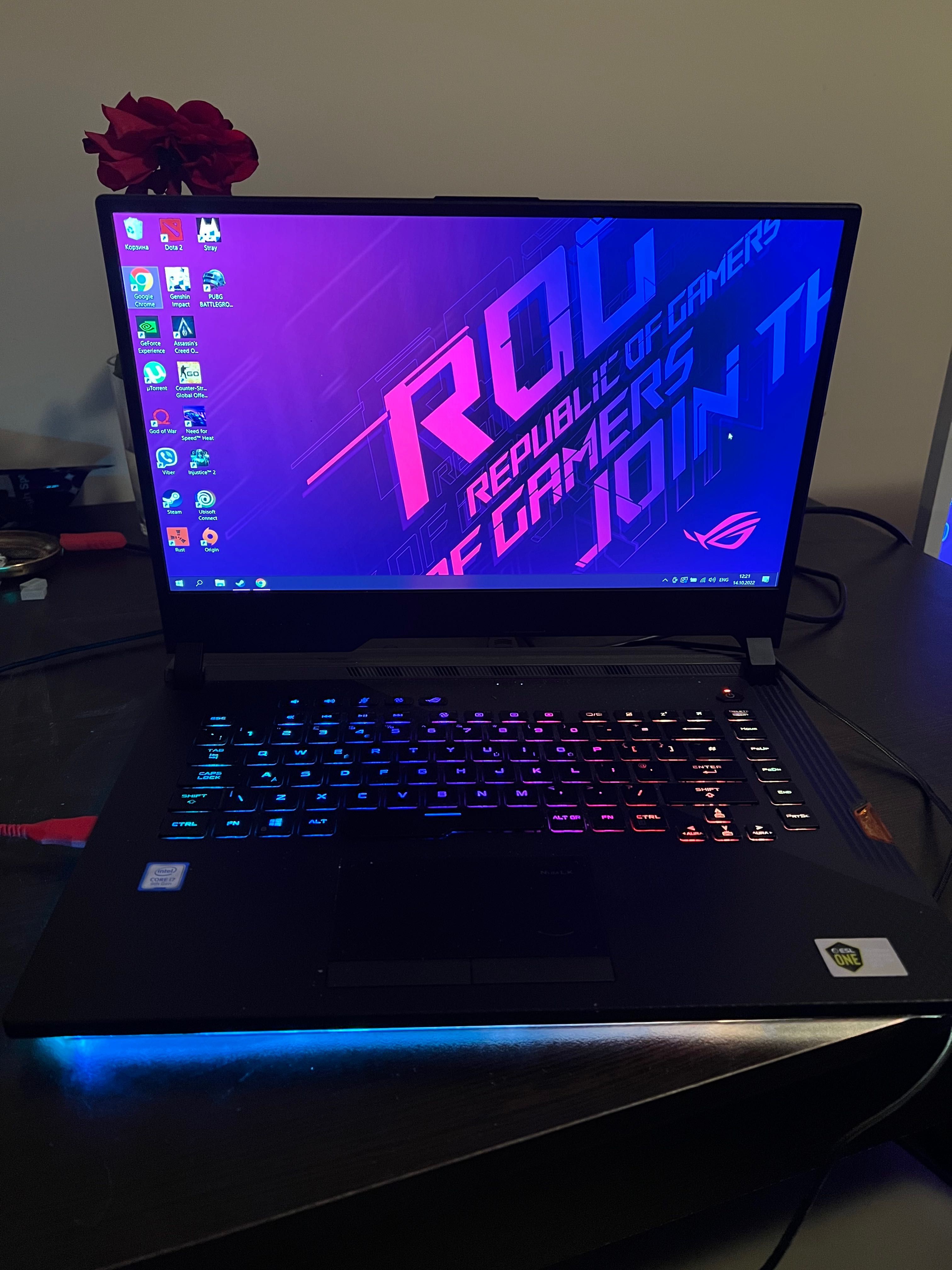 Asus Rog Strix III G531