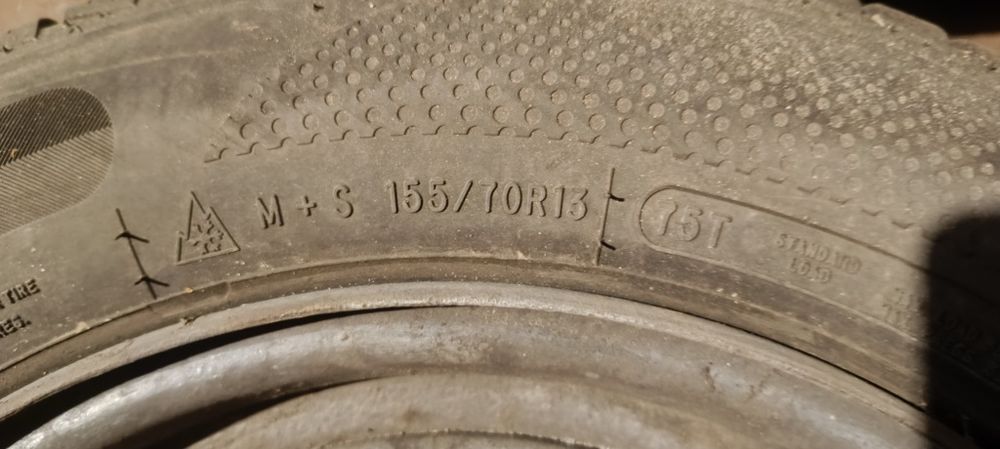 Гуми с джанти за пежо 106