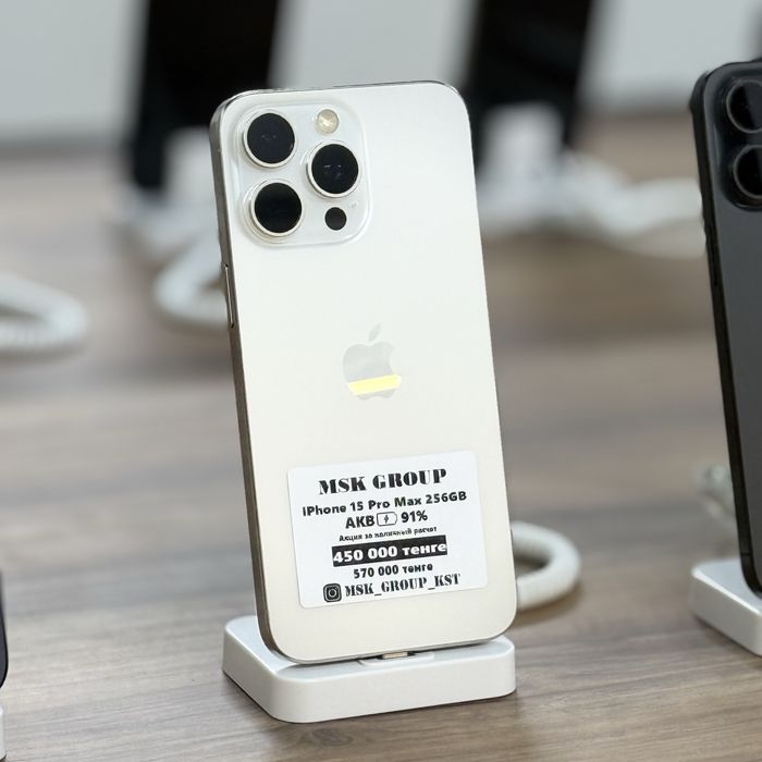 iPhone 15 Pro Max Айфон 15 Про Макс I Гарантия 3 Месяца