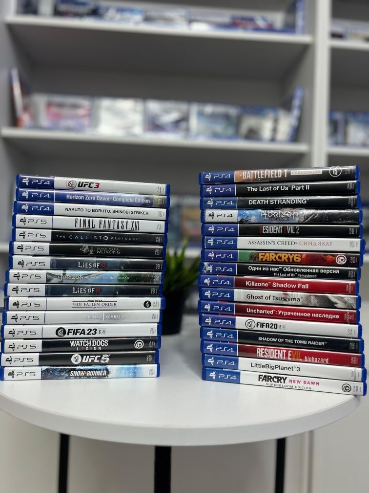 Не новые диски Ps 4/5