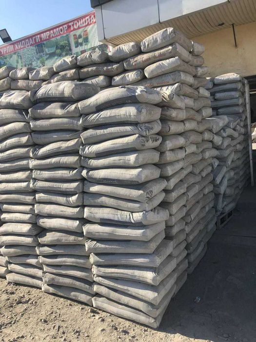 Sement | цемент | семент | cement | Marka 550+ | Марка 450+ | СС-50