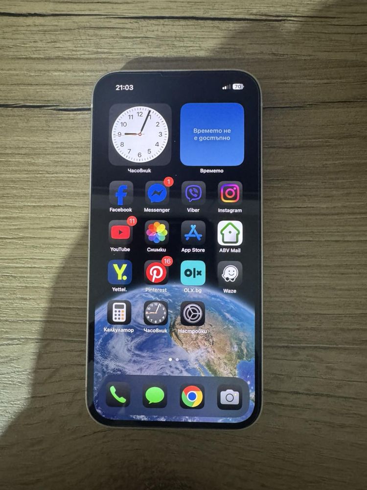 Iphone 13 128 GB