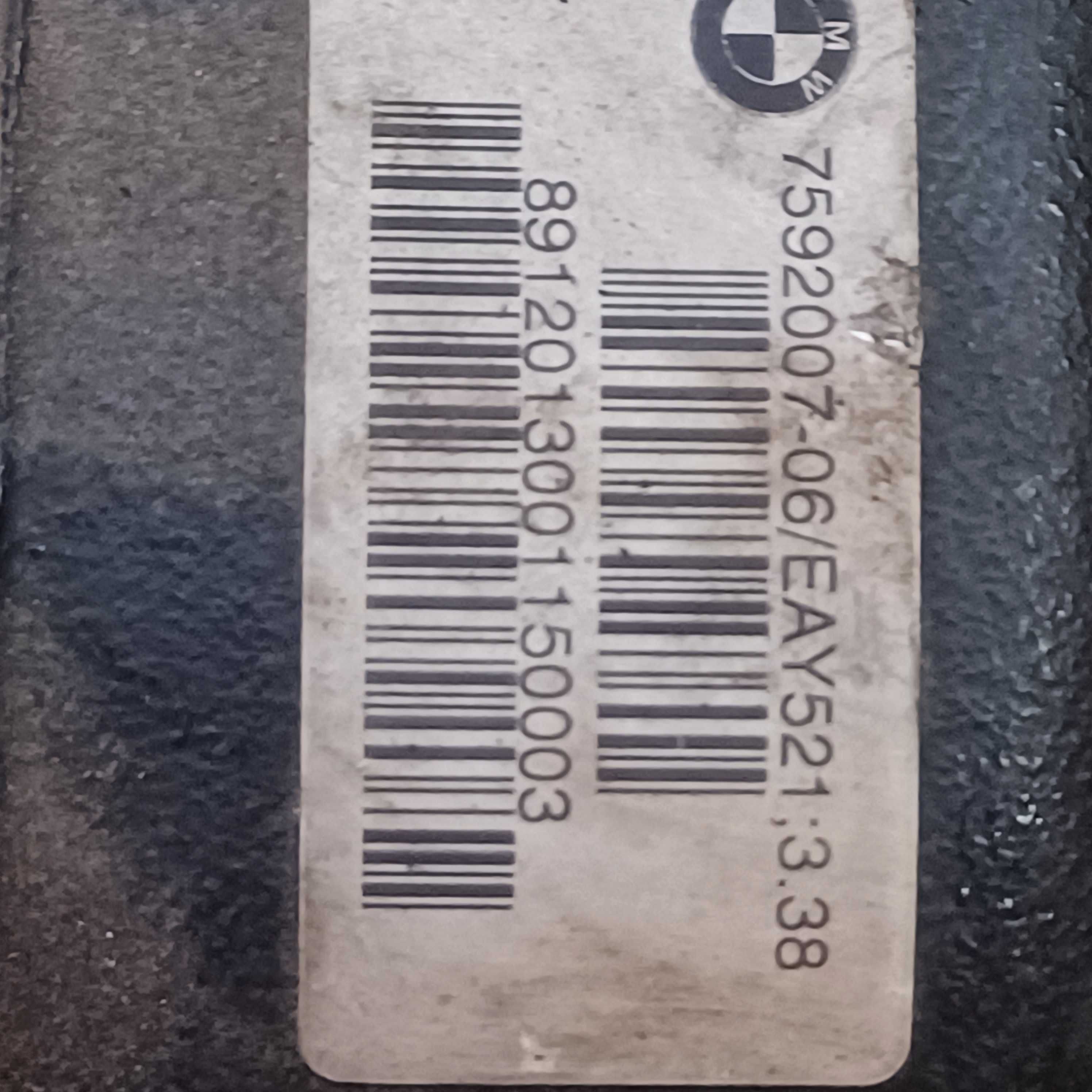 Преден и Заден диференциал за BMW X3  F25 2015г  - 3,38