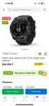 GARMIN Fenix 7 Pro