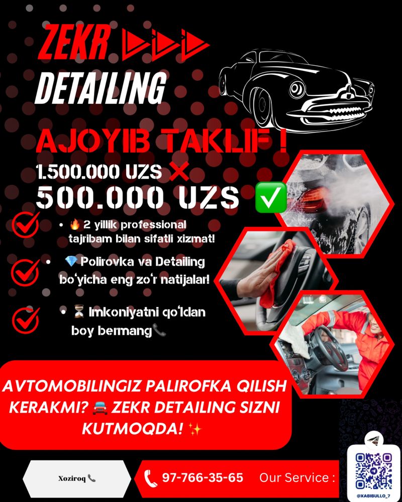 Eng arzon narxda avto Palirofka