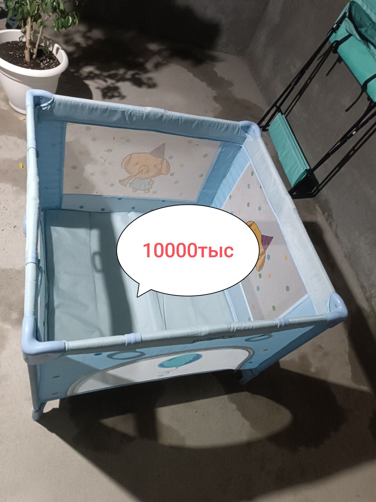 Продам! Манеж-кровать голубой.