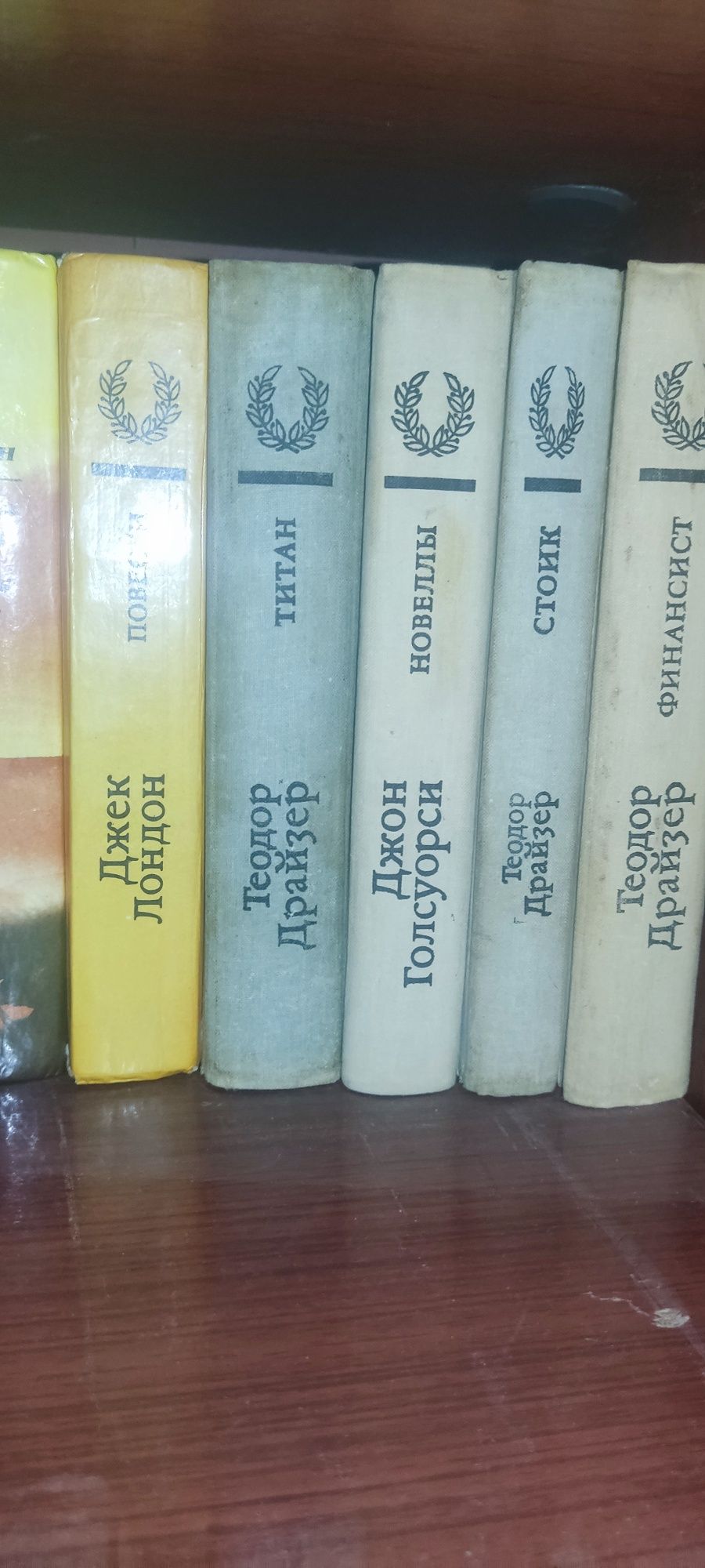 Продам много книг
