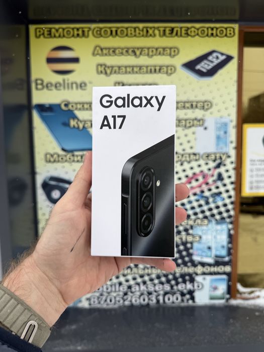 Продам samsung A17 128 и 256 новый в экибастузе