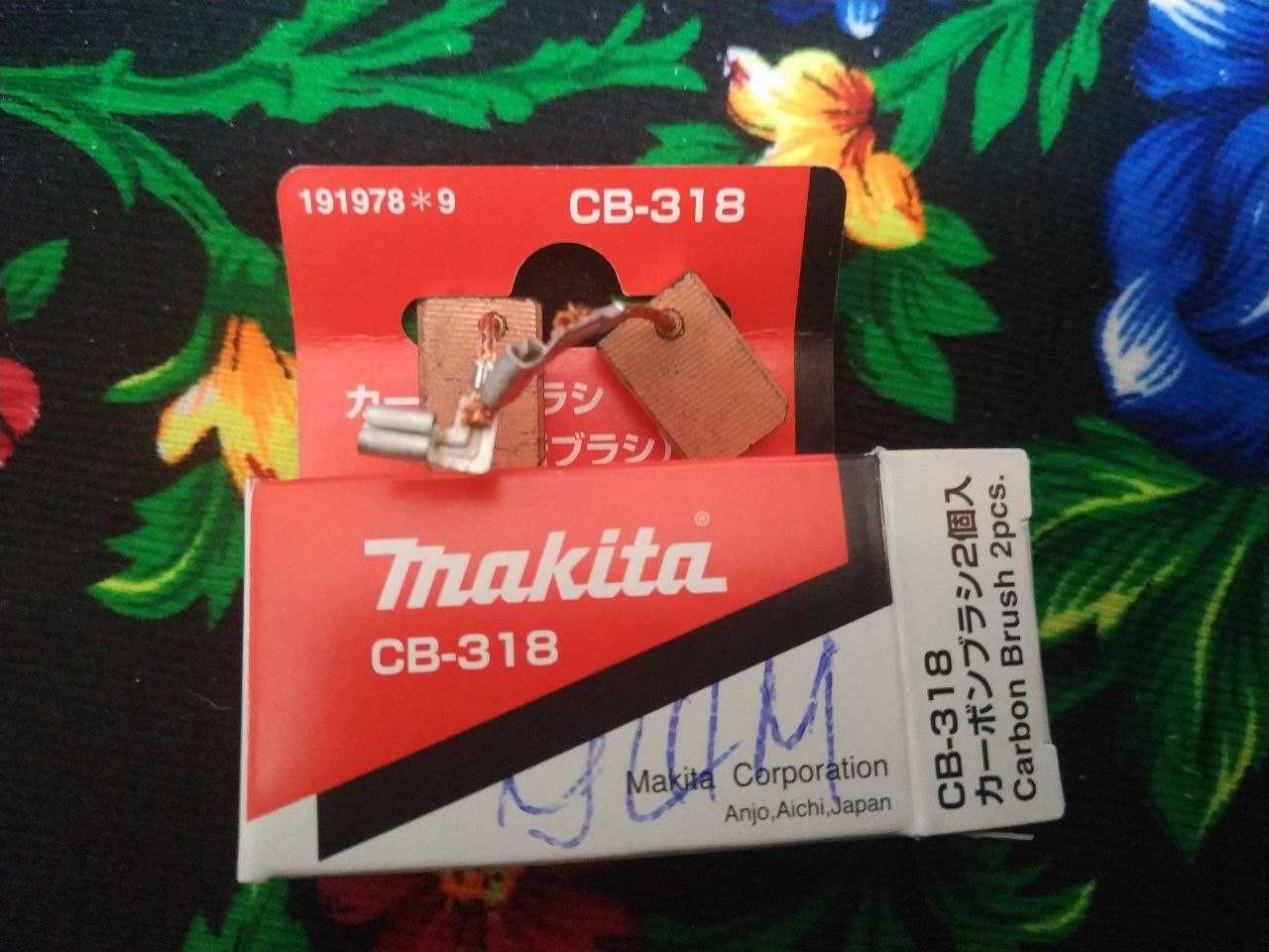 Болгарка Makita GA5040C 1400w 125mm