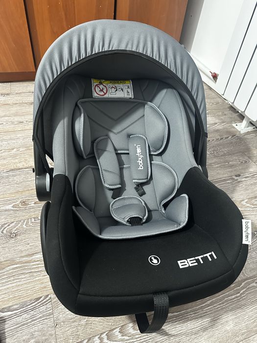 Детское автокресло