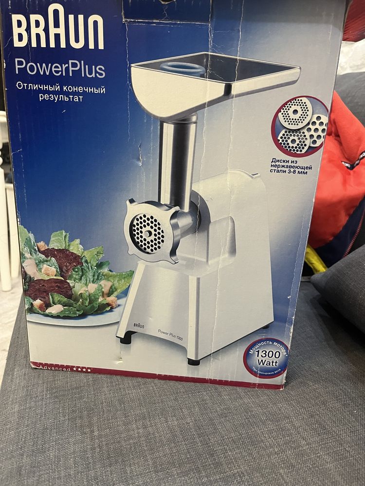 Продам мясорубка braun power plus1300