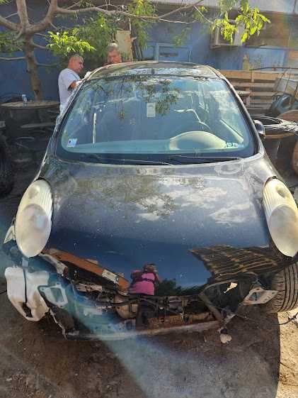 Ниса Микра НА ЧАСТИ