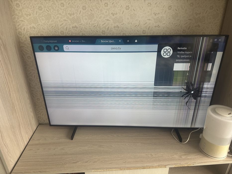Продам телевизор SAMSUNG