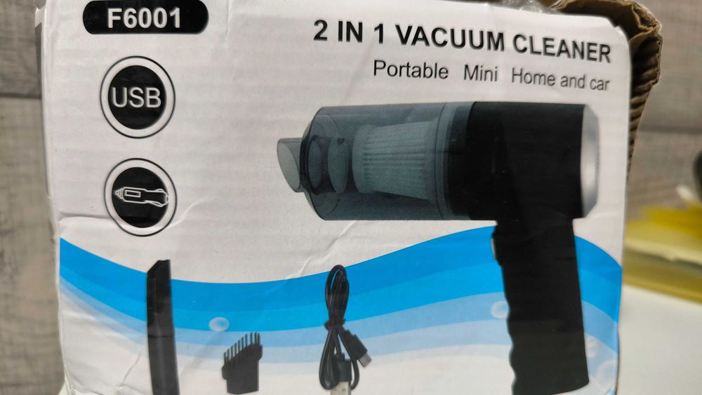 Ел прахосмукачка за кола